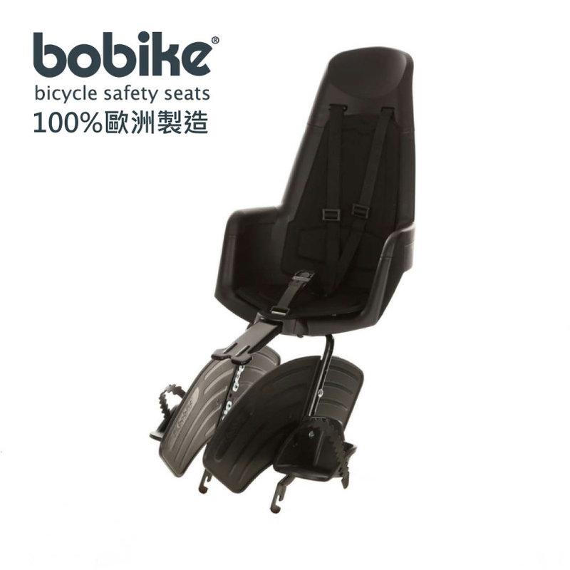 【鐵馬假期】荷蘭Bobike單車專用後置型兒童座椅Maxi+ 經典款-黑