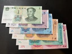 【低價外鈔】中國大陸 2015-2020年 1-100元 人...