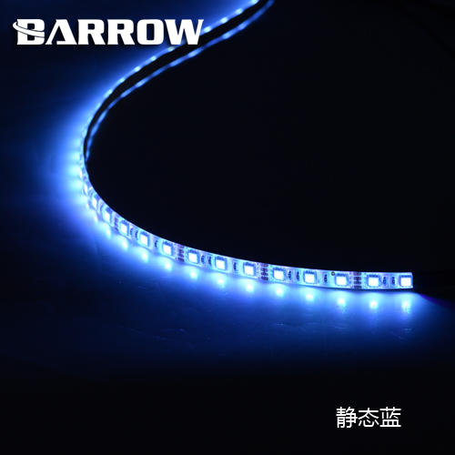 Barrow機箱內置LED12V RGB全彩打光條自粘軟燈帶防水型LDRDT(100公分)