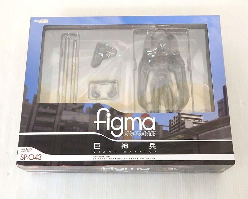 figma Figma SP-043 Ghibli Giant Warrior Nausicaa of the