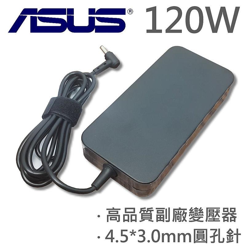 ASUS 華碩 高品質 120W 圓孔帶針 變壓器 ADP-120RH B  APA-1121-28 ASUS ZenBook Pro  UX501 UX501J UX501Jw 