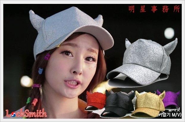 韓國進口TEAM LIFE官方正品 2NE1 DARA F(X) Miss A 同款牛角造型亮面棒球帽