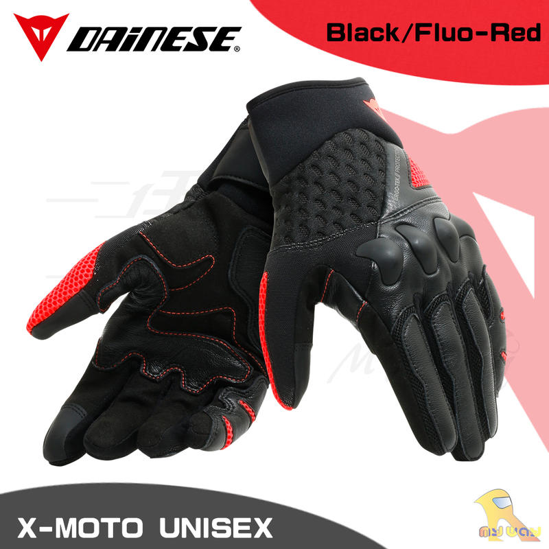 任我行騎士部品 DAINESE X-MOTO UNISEX 夏季 通風 觸控 短手套 防摔 丹尼斯 黑紅 XMOTO