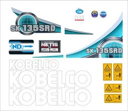 kobelco sk135 - 交通工具- 人氣推薦- 2023年11月| 露天市集