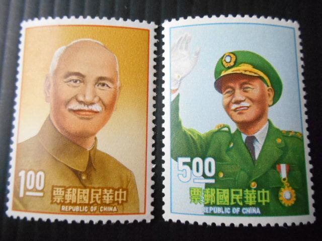 集集郵票社-55年 蔣總統玉照郵票 15