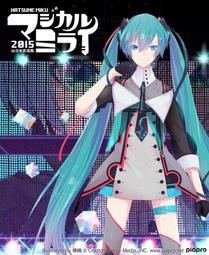 初音- Blu-ray影片(音樂電影) - 人氣推薦- 2023年11月| 露天市集