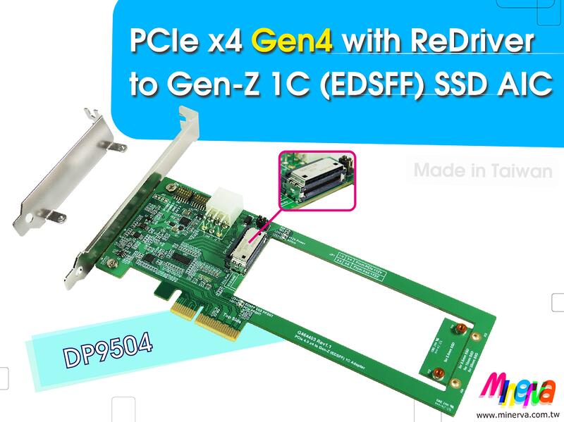 PCIe x4 +ReDriver&Hot Plug controllers for SFF-TA-1006 E1.S