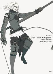 nier gestalt - 人氣推薦- 2023年8月| 露天市集