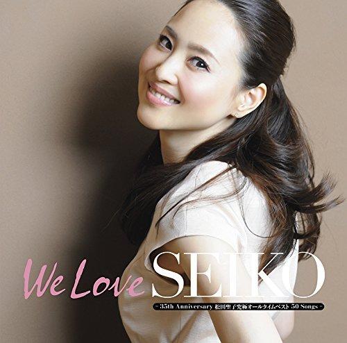 代購松田聖子Seiko Matsuda 35周年紀念精選輯We Love SEIKO 初回限定盤