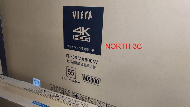 現貨~價內詳＊Panasonic＊55型LED液晶HDR 4K數位電視TH-55MX800W.可自取...