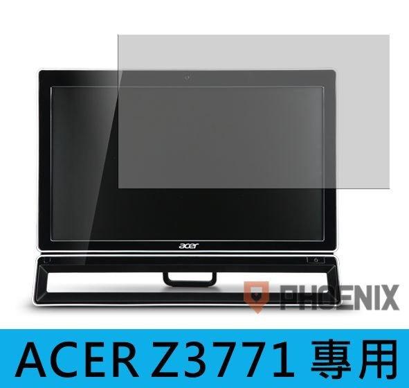 ACER Z3771 22吋 AIO多點觸控 -『PHOENIX』 高流速霧面螢幕保護貼 LCD液晶螢幕貼 另有客製化服務