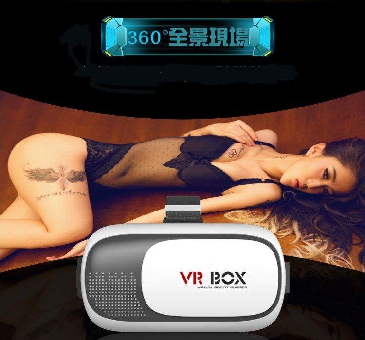 VR BOX 3D眼鏡 手機影院 3D影院遊戲 IOS 安卓 虛擬實境 海量影視謎片 便宜本舖