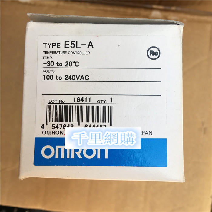 全新日本原裝進口 OMRON 歐姆龍 電子恒溫器 E5L-A -30-20℃ 0-50℃