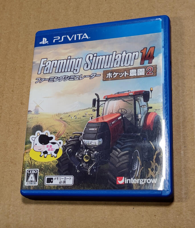 Farming Simulator 14 ?ポケット農園 2- - PS Vita 愛用 - PS Vita ...