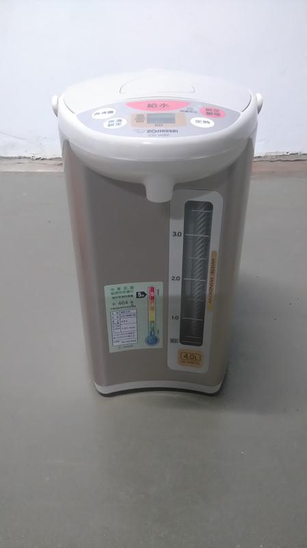 象印 4公升 微電腦 電動 熱水瓶 CD-WLF40