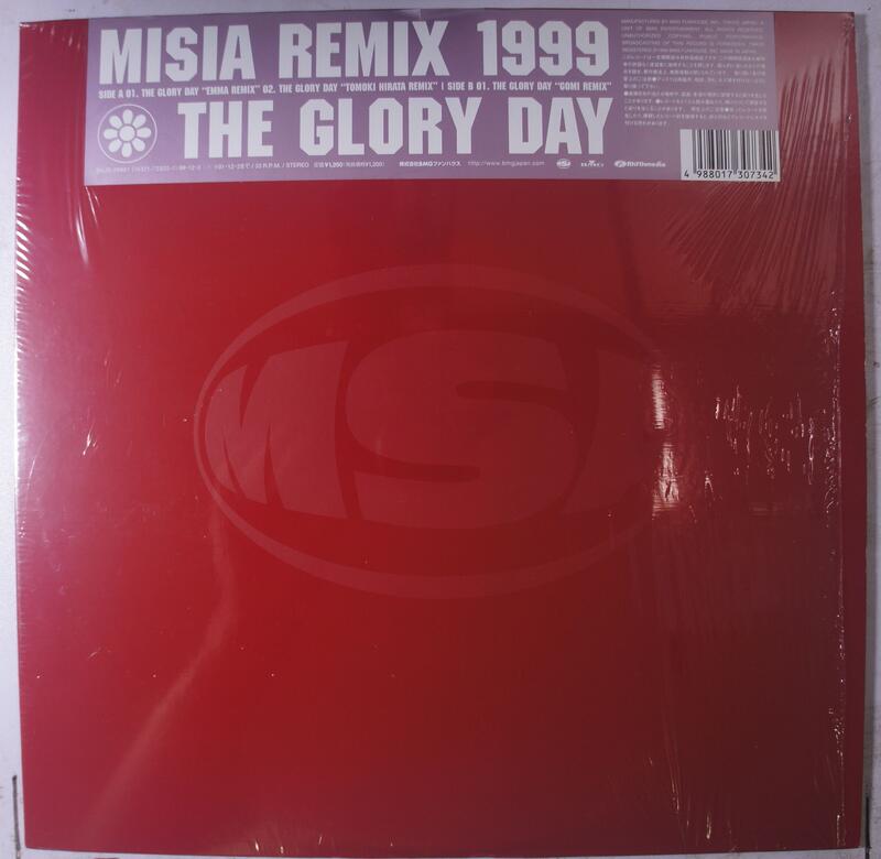 二手日版單曲黑膠》Misia Remix 1999 - The Glory Day (Remixes