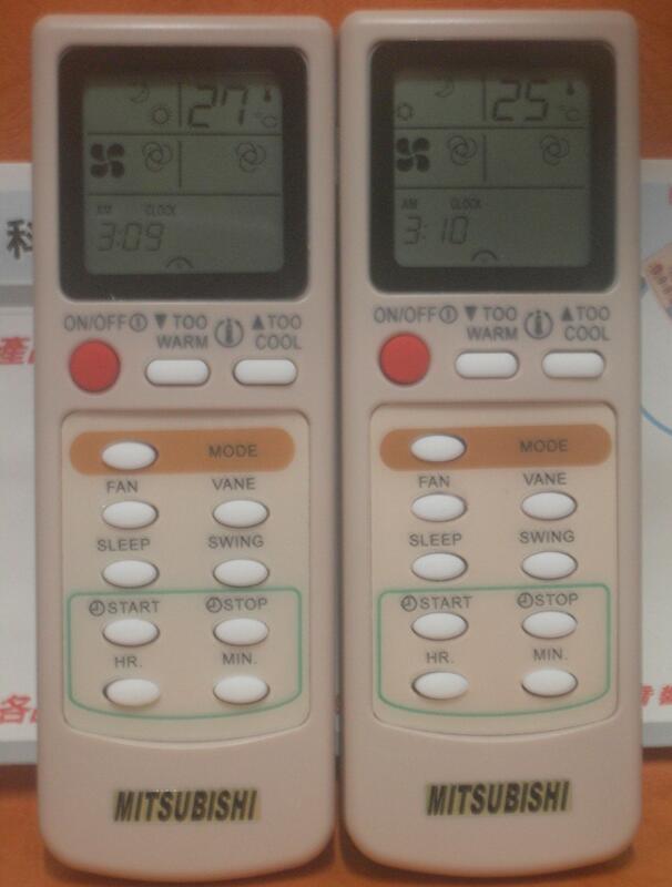 {特價} 全新 MITSUBISHI 三菱 冷暖氣遙控器 MS-09NW. MS-12NN. MS-17NN. EG7B