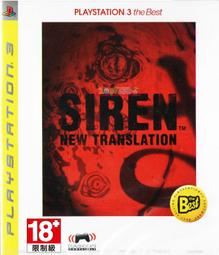 siren 死魂曲- 電玩遊戲- 人氣推薦- 2023年11月| 露天市集