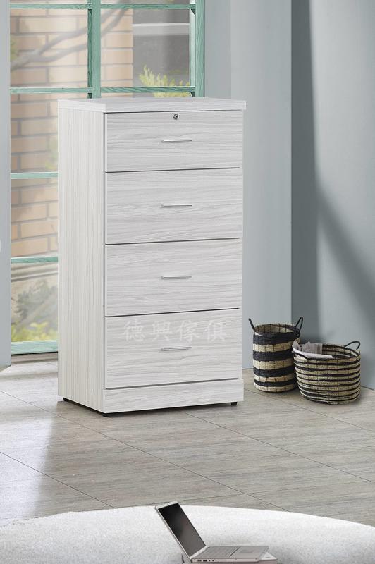 ✳德興傢俱✳ 白梣木色2尺四斗櫃 收納櫃