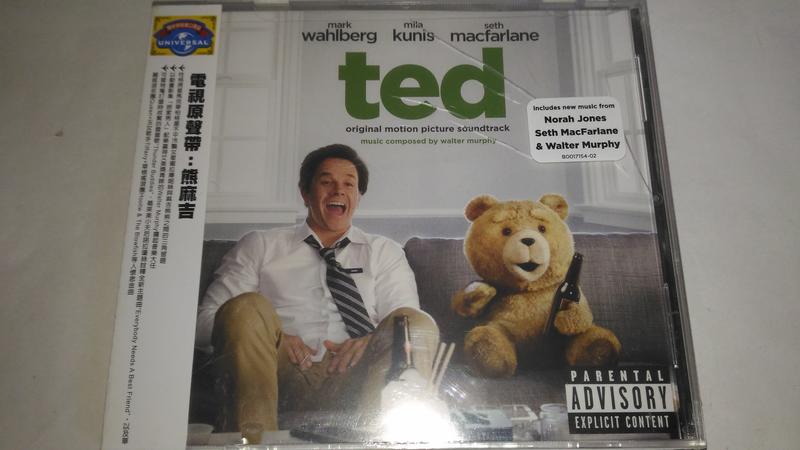 TED OST