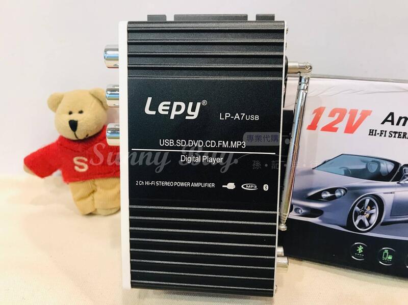 Sunny Buy Lepy Lp A Usb Usb