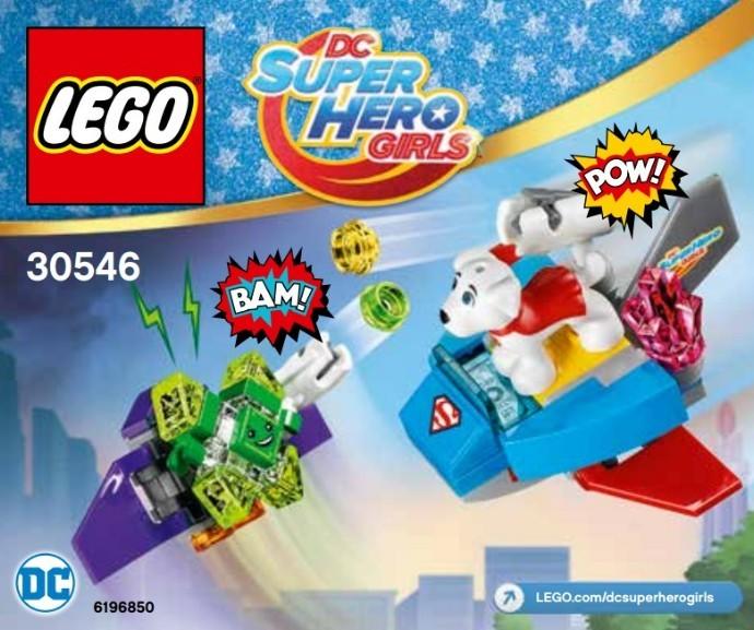 Polybag 30546 LEGO Super Hero Girls Krypto Saves the Day 樂高