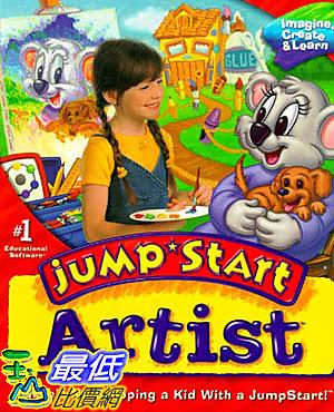 [106美國暢銷兒童軟體] JumpStart Artist 
