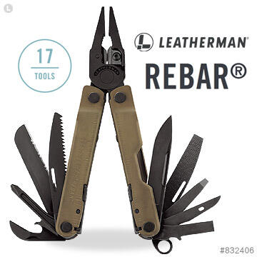【瑞棋精品名刀】Leatherman Rebar 狼棕色多功能工具鉗/附尼龍套 832406 $3680元