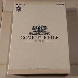 yugioh 白の物語 新品未開 6箱 White Story Shiro no yugioh 白の物語 新品未開 6箱 White Story Shiro no yugioh 白