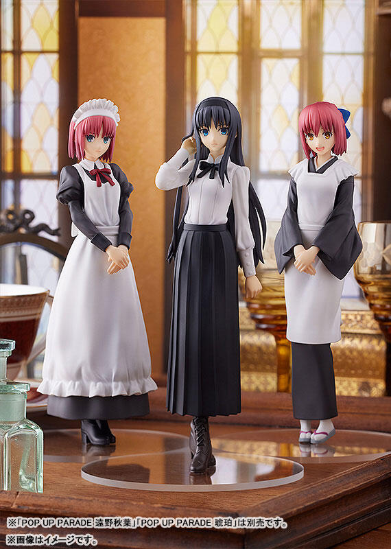 琥珀　翡翠 情報遊戲《Melty Blood: Type Lumina》釋出「翡翠vs琥珀」第二支遊玩