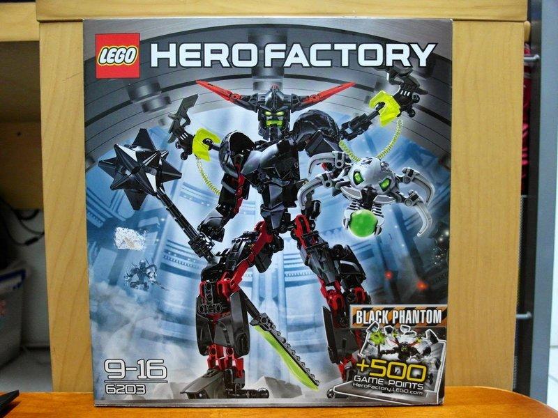 樂高LEGO英雄工廠Hero Factory 6203 Black Phantom 勾魂(廚窗展示品)免運