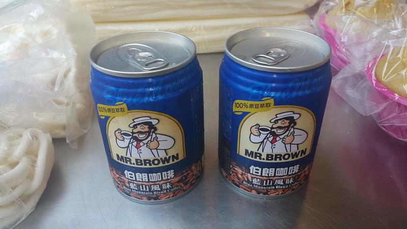 【四維水餃】伯朗咖啡(藍山) 一罐