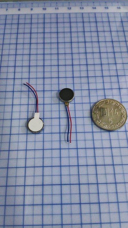微型振動馬達 (鈕扣型) 微型震動馬達 鈕扣馬達 (MT01)