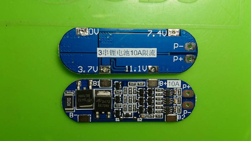 [RWG] 18650 3串 3節 11.1V 12V 12.6V 鋰電池保護板 有過充 過放 短路功能 10A限流