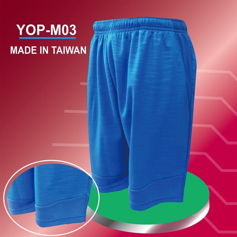 美普特MEPTER 台灣製造經典特殊壓花技術吸汗快乾透氣運動短褲