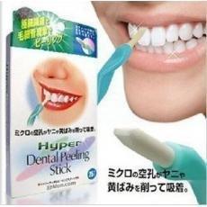 日本COGIT齒美人-潔牙美齒橡皮擦(25支入) 牙齒美白