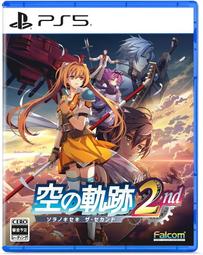 (預購2026/9/17初回特典付)PS5 NS2 空之軌跡...