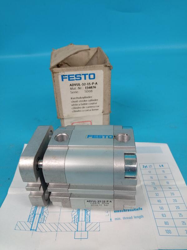 新品 FESTO ADVUL-32-15-P-A 緊湊型氣缸 氣缸 氣壓缸  棧板V-3*