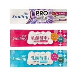 百齡 乳酸酵素牙膏 深層潔淨/清新亮白 130g 護牙周到PRO 清新抗敏 110g