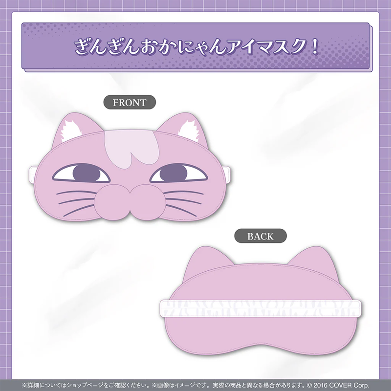 噗噗屋】日空預購6月Hololive(親簽) 猫又おかゆはじめてのメン限