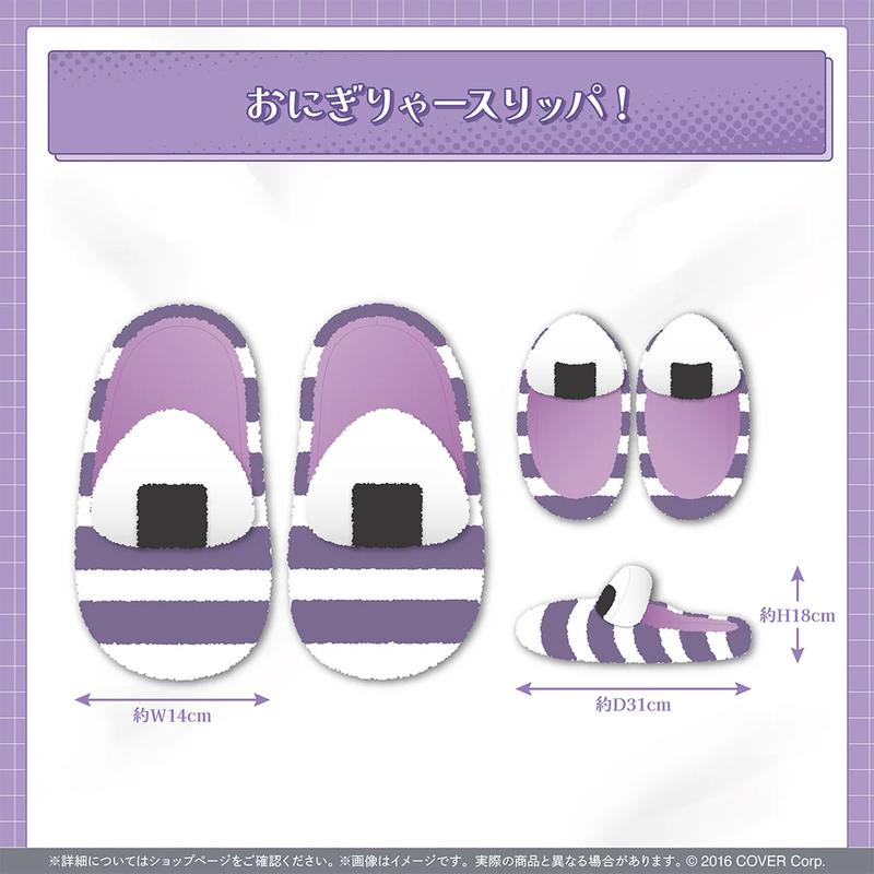 噗噗屋】日空預購6月Hololive(親簽) 猫又おかゆはじめてのメン限