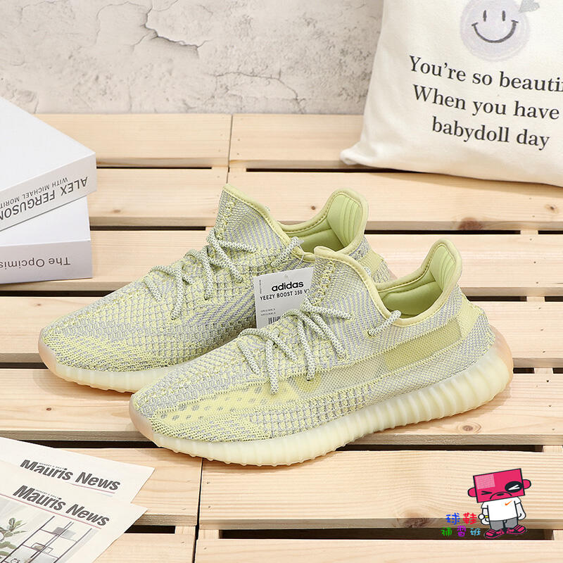 球鞋補習班adidas YEEZY BOOST 350 V2 ANTLIA 歐洲限定亞麻黃反光鞋帶 ...