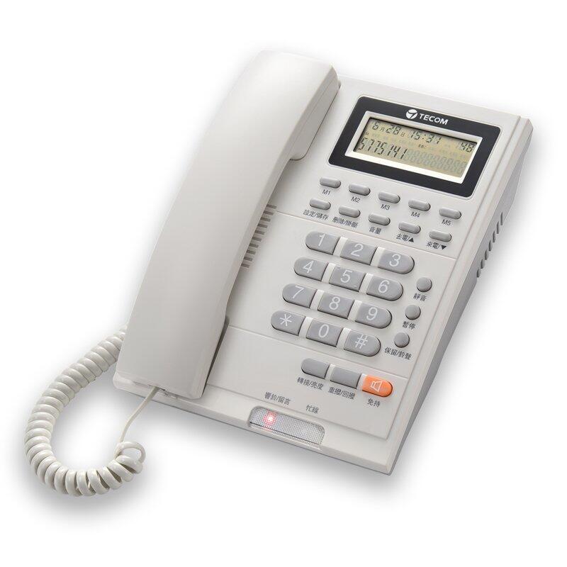 數位通訊~ 白色 TECOM 東訊 AP-3303 來電顯示 類比 單機 電話 總機 也適用 黑白 兩色
