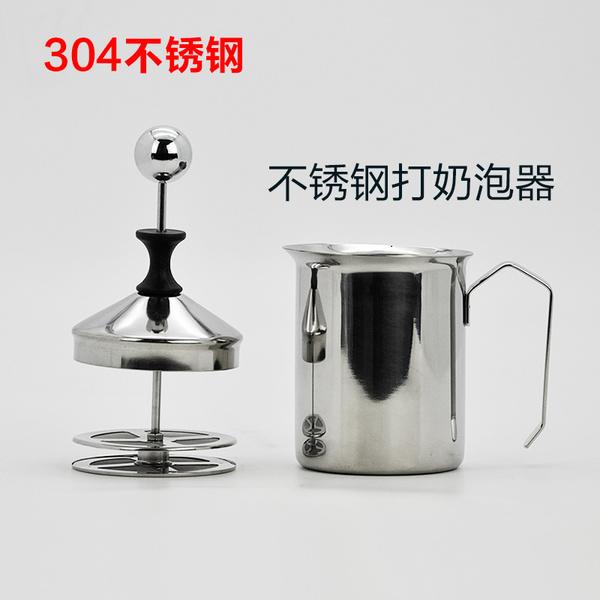 304不銹鋼奶泡器500ML NO135【CA335】烘焙用品 咖啡用品《八八八e網購