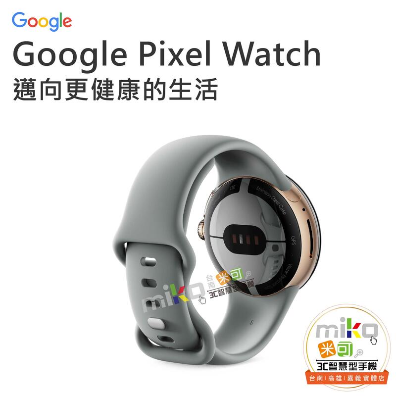 最新作在庫Google Pixel Watch（Obsidian：黒）新品未開封品 その他スマートウォッチ本体