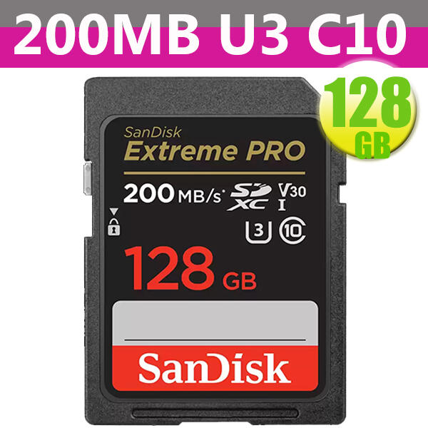 SanDisk 128GB 128G SDXC【200MB/s】Extreme Pro SD 4K U3  記憶卡