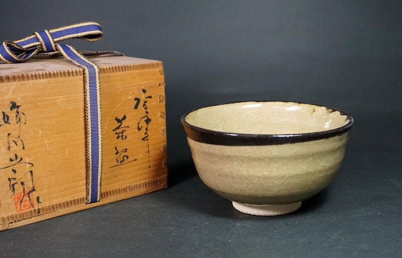 日本三大茶陶唐津燒茶碗(共箱、共布) 抹茶道具茶盞宋代點茶抹茶碗