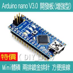 【DIY_LAB#681B】Arduino nano V3....