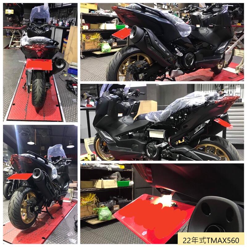 【普龍貢-實體店面】鬍鬚牌-TMAX560 短牌架 新舊版短牌架 一體成形