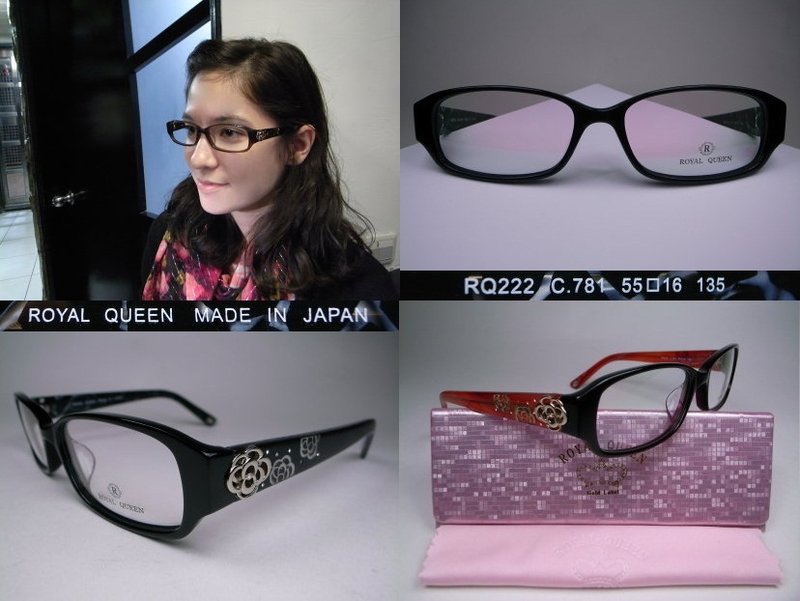 信義計劃 眼鏡 日本製 皇冠 ROYAL QUEEN 222 水鑽膠框 山茶花 可配 抗藍光 eyeglasses